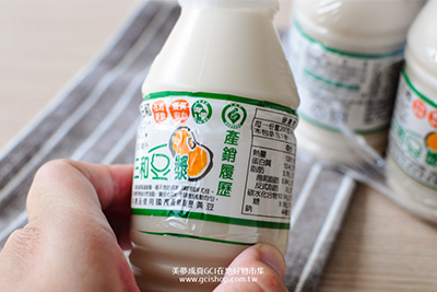 嚴選國產非基改黃豆，全線通過產銷履歷驗證