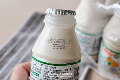 每瓶都有清楚的生產批號與履歷追溯碼